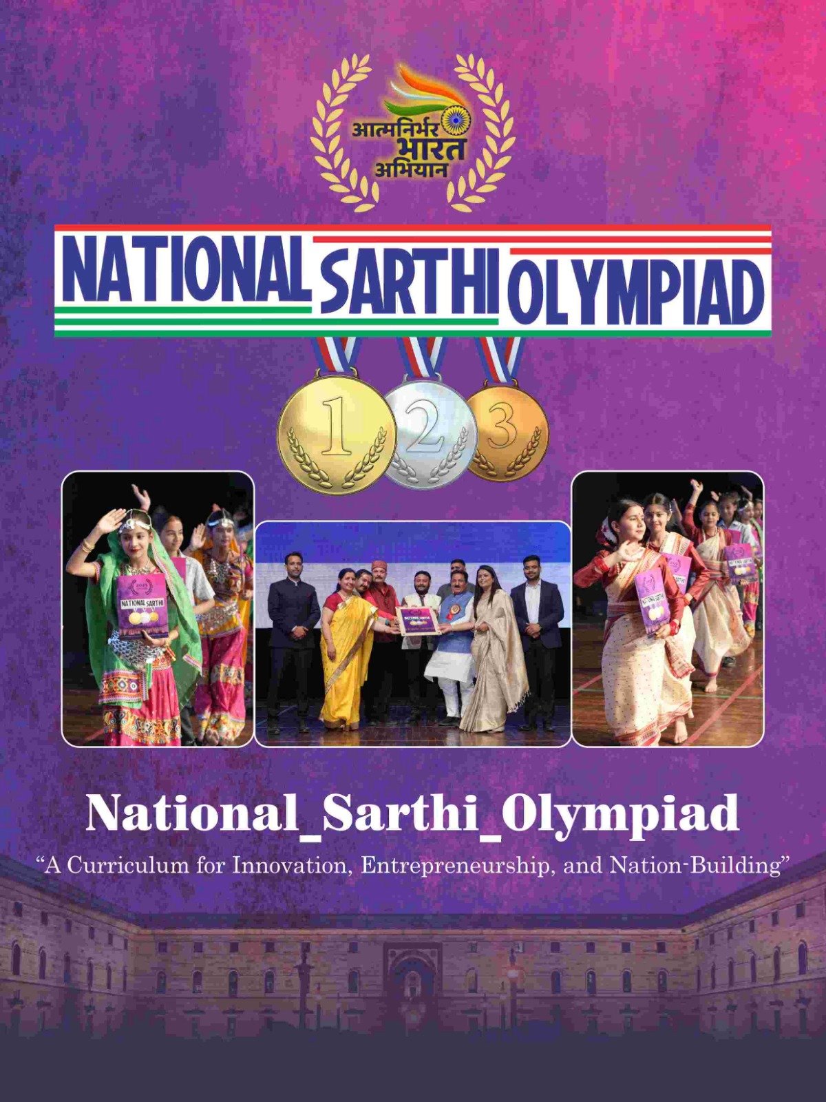Digital Literacy Drive